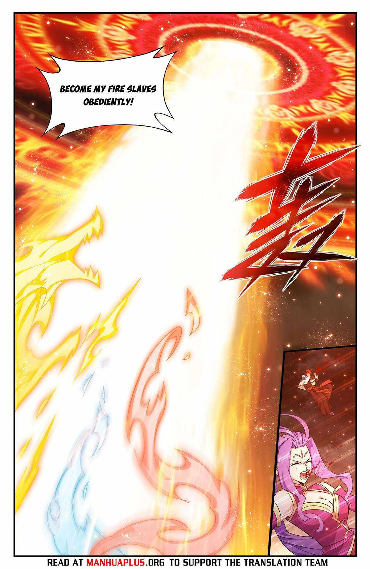 Battle Through The Heavens Chapter 426 6